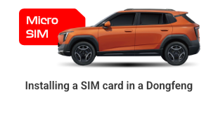 DONGFENG