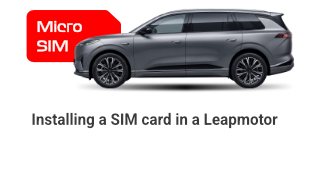 LEAPMOTOR